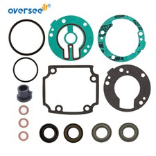 689-W0001 Gear Box Gasket Kit