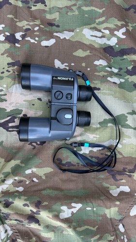 Marine fujinon x 50 - 7,