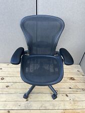 Herman Miller Aeron Size B Fully Loaded Ergonomic Chair (flipper arm)