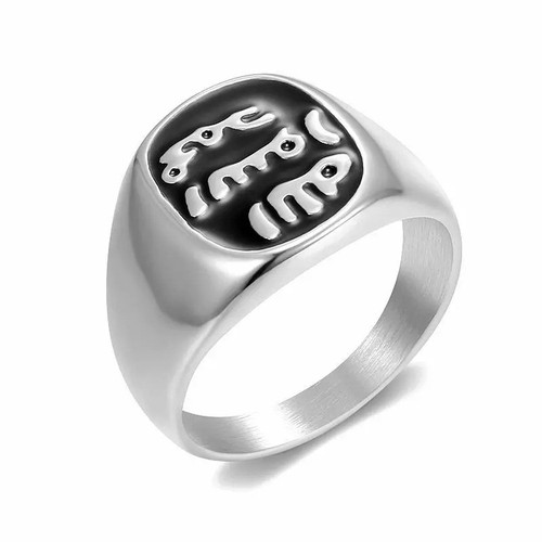 Vintage muslim allah ring for - vintage,