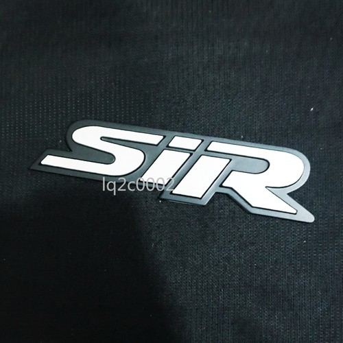 Matte black white sir 3d - matte,