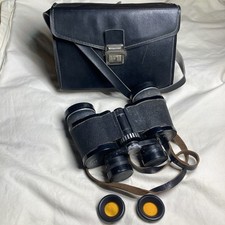Berkut 7 USSR Binoculars 7 x