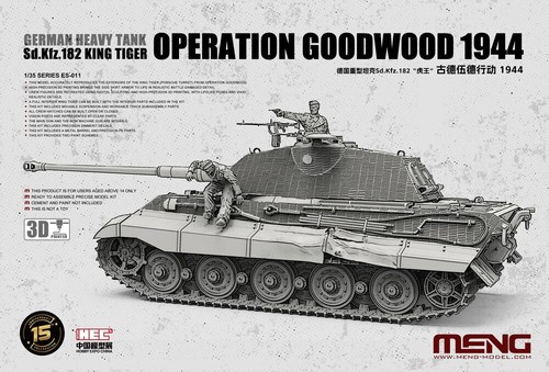 Meng models german kfz 182 - meng,