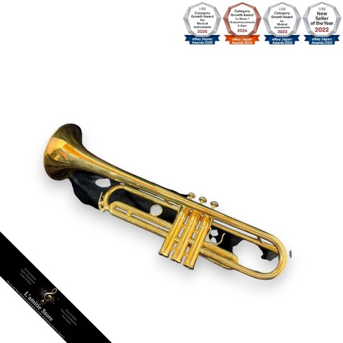 Schilke trumpet with case - trumpet,