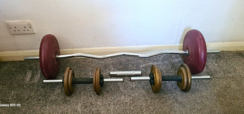 Curl bar spinlock - bar, &