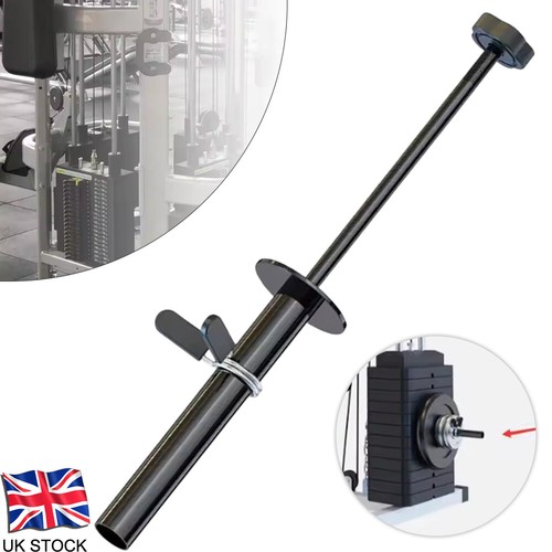 Gym weight stack extender - gym,