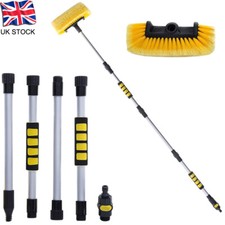 5FT Aluminium Water Fed Car