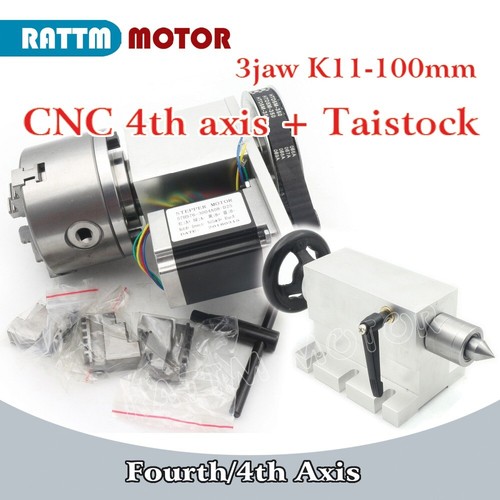K11 100mm rotary - 【eu】k11-100mm, 4th