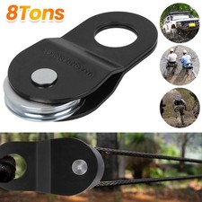 Snatch Block 8Ton Strength