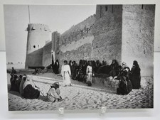 United Arab Emirates 2016 Post Card Sheikh Zayed Bin Khalifa's Majlis at Qasr Ho