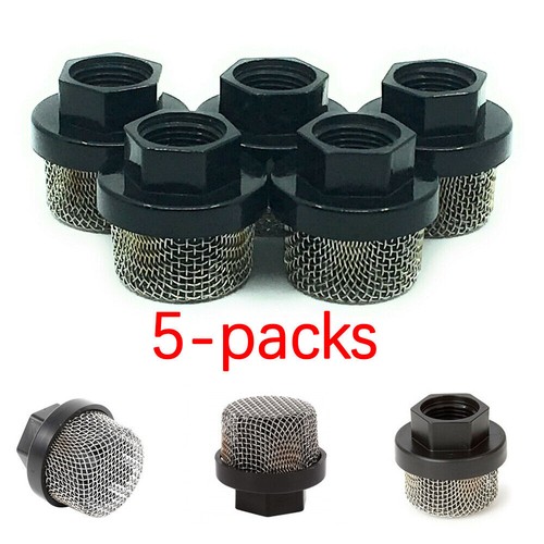 Pack asp inlet - inlet, screens
