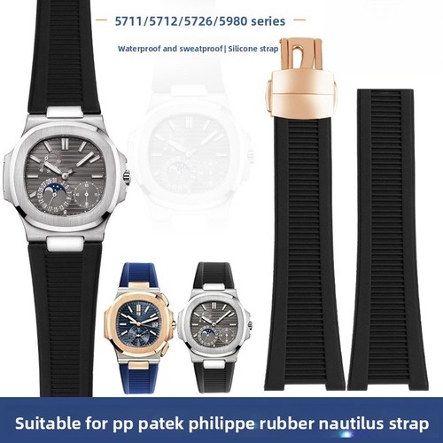 For patek philippe nautilus - for,