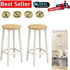 Timeless Beige and White Oak Bar Stools Set of 2 - Perfect for Kitchen & Dining