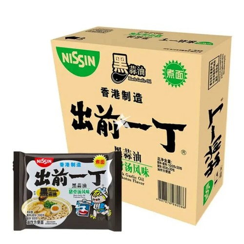 Nissin demae instant ramen - demae,
