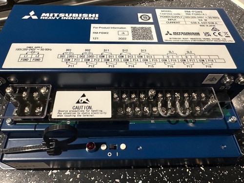 Mitsubishi heavy industries - mitsubishi,