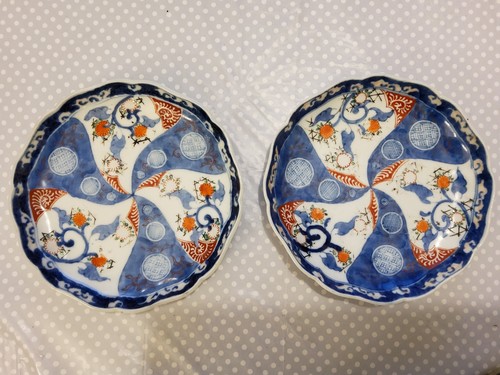 Japanese imari meiji - japanese,