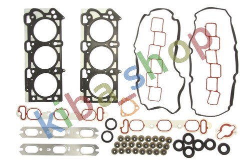 Complete engine gasket set - engine,