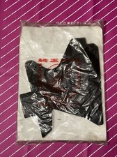 Honda Oem Nos VFR 750 R RC30