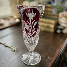 Bohemian Glass Vase 11”