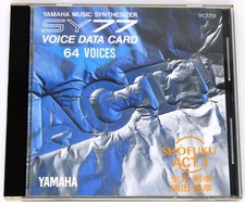 Yamaha SY77 Shofuku Act 1 Voice Data Card For Yamaha SY77 and Yamaha TG77