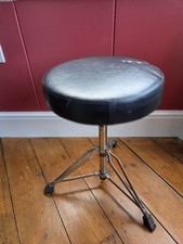 STAGG Double Braced Drum Stool