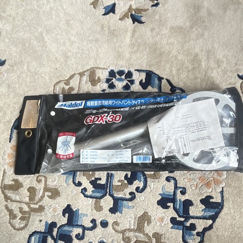 Maldol gdx wideband omni - maldol,