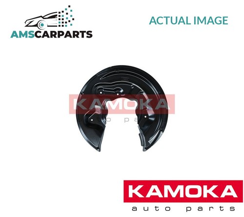 Splash panel brake - panel, disc