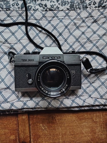 Carena srh 1001 camera - carena, in