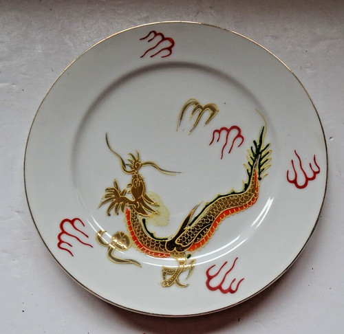 Japanese trio dragonware - japanese,