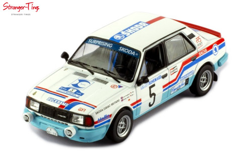 Ixo skoda 130 5 - ixo, rallye