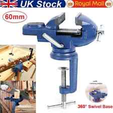 360° Swivel Base Table Vise 60mm Small Bench Vise /wood Working Bench Vice Clamp