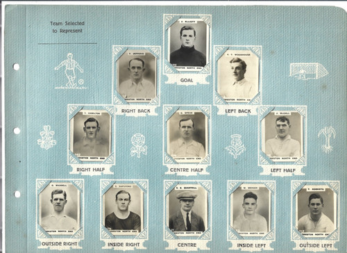 Phillips pinnace football - phillips,