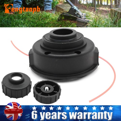 Mower trimmer head strimmer - head,