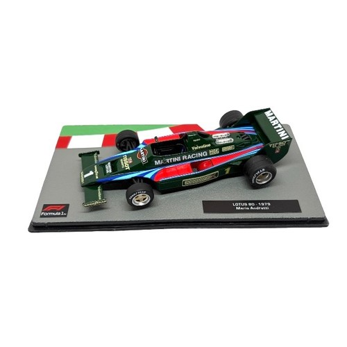 Mario andretti martini - mario,
