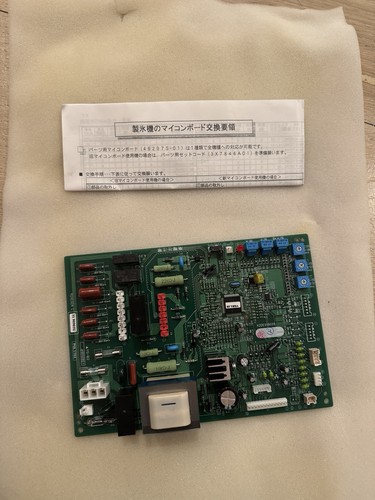Hoshizaki pcb controller board - controller,