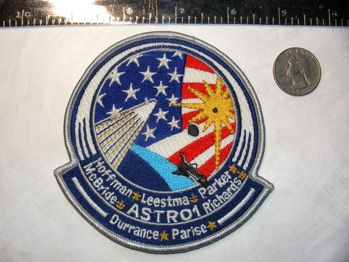 Cancelled mission sts - cancelled, sts-61e