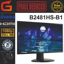 CHEAP iiYAMA PROLITE