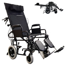Reclining Wheelchair – Adjustable Folding, Removable Armrests, Elevated Leg Rest