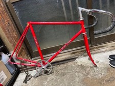 LEVANT njs fixie frame
