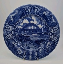 RARE MALING POTTERY NORTH EAST