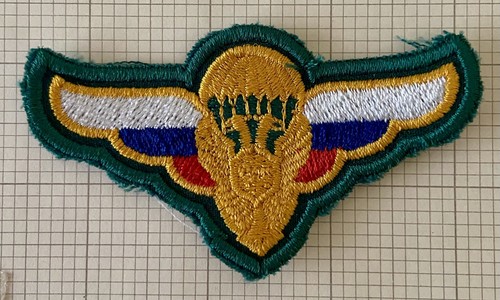 Unusual rare russian - unusual.,