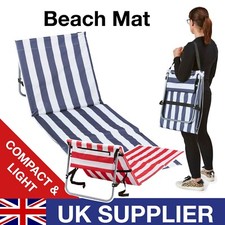 Beach Mat Recliner Festival Picnic Camping Sunbed Lounger Red or Blue *UK STOCK*