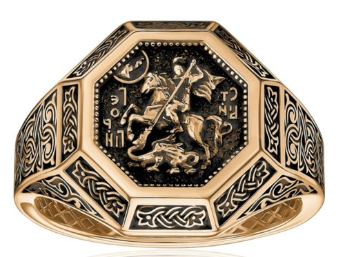 Gold ring 585 fineness - ct,