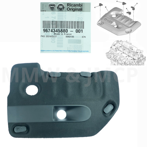 Upper engine cover fits - engine,