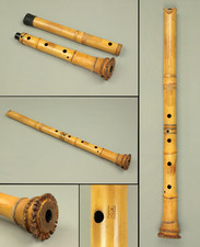 尺八 Shakuhachi Bamboo 琴古流 Kinko-ryu school "大宝 Taiho" 25.5" / 65cm