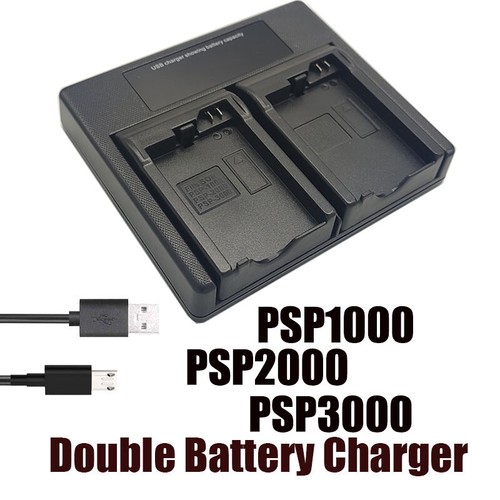 Dual battery charger for sony - dual,