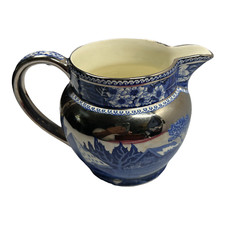 Wedgwood of Etruria & Barlaston Pottery Fallow Deer Silver Luster Ware Creamer