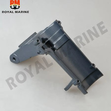 6E0-43311-04-4D BRACKET,SWIVEL