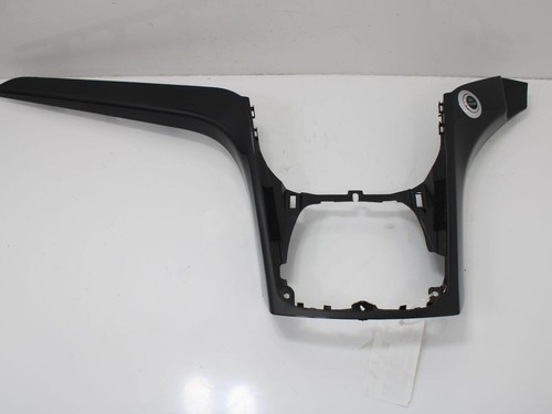 Ford kuga mk2 trim panel - ford,
