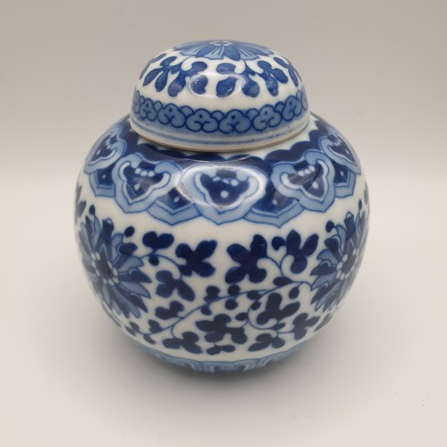 Small blue white oriental - blue,